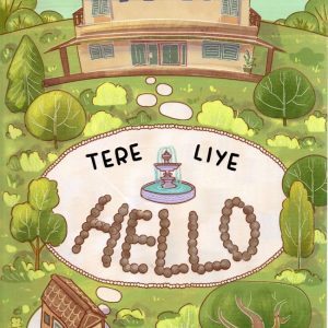 Novel Hello